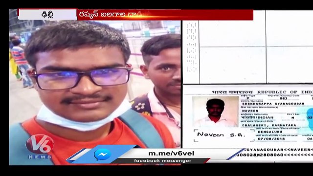 PM Modi Chairs 4th High Level Meeting On Evacuation Of Indian Students _ V6 News