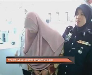 Terlibat rasuah, jurutera dipenjara seminggu