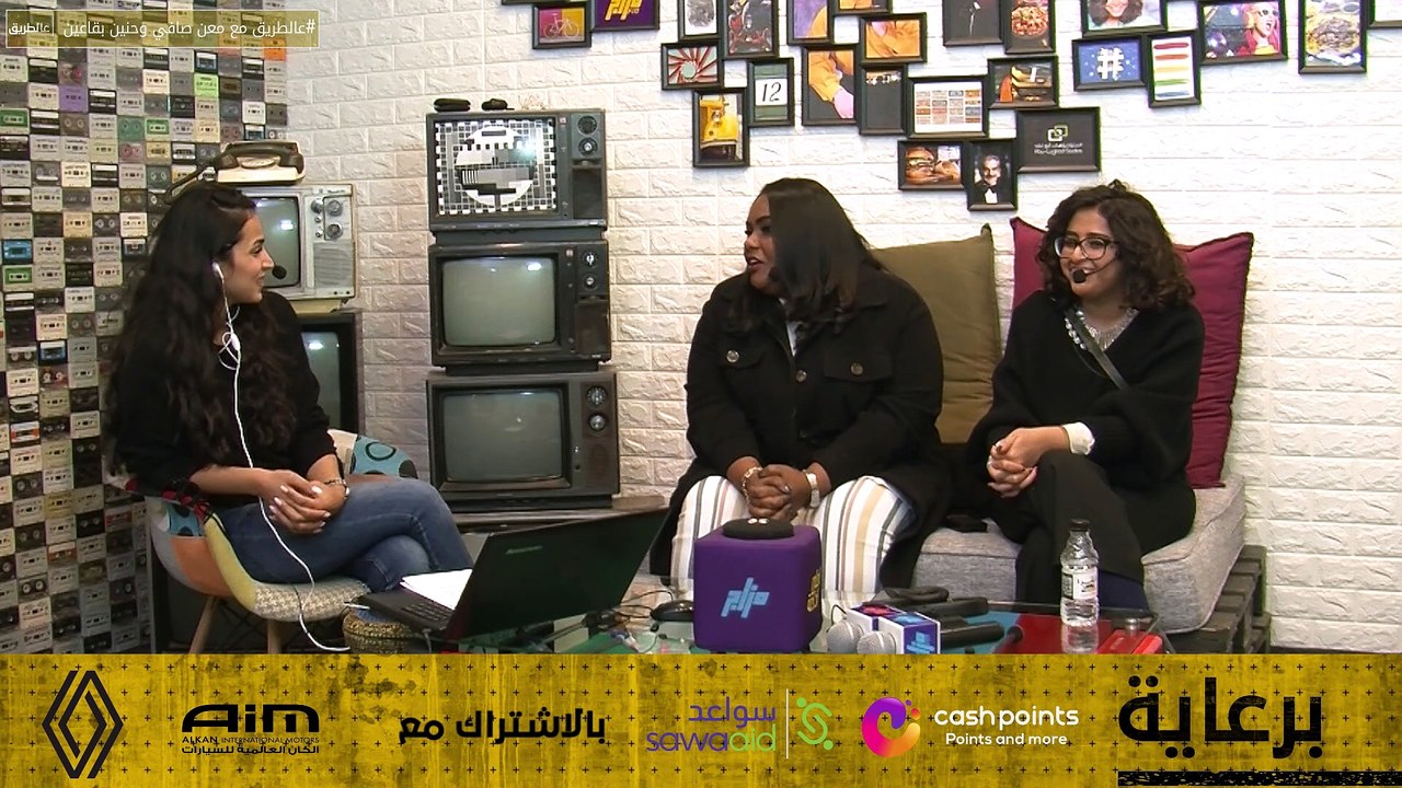 لقاء مع مخرجات و كاتبات و ممثلات سعوديات مشاركات في "أيام الفيلم الفلسطيني" بتنظيم من الهيئة الملكية للأفلام