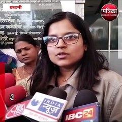 कटनी : यूक्रेन से सुरक्षित कटनी पहुंची बेटी