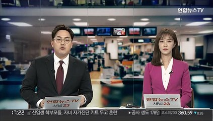 우크라 놓고 갈라진 남북…"강력규탄" vs "미 패권정책 탓"
