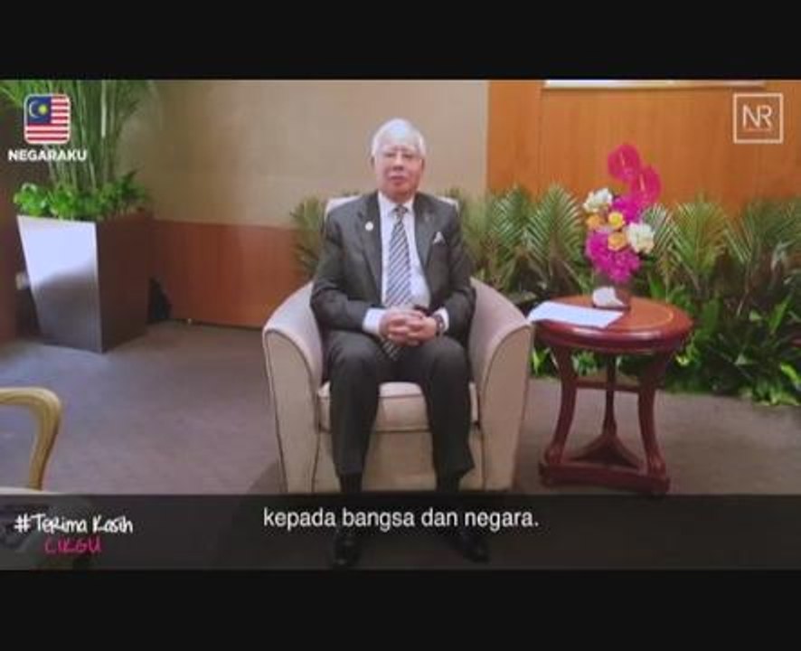PM ucap #terimakasihcikgu