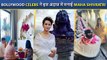 Shilpa, Sonam, Anupam Kher & Many Other Celebs Wish Fans On Maha ShivRatri 2022