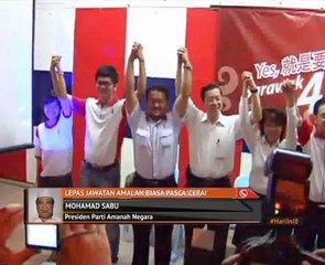 Lepas jawatan amalan biasa pasca 'cerai'