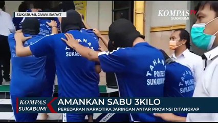 下载视频: Peredaran Narkotika Jaringan Antar Provinsi Ditangkap