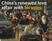 China's bike-share apps flood city sidewalks