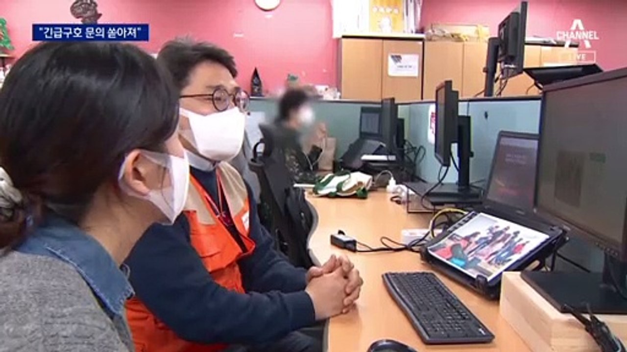 “우크라이나 돕자”…기대 넘은 기부 행렬