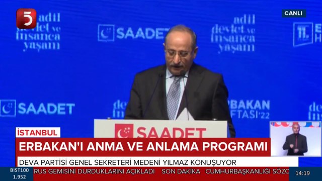 DEVA Partisi Genel Sekreteri Medeni Yılmaz, Erbakan'ı Anma ve Anlama Programında Konuştu - 27.02.2022