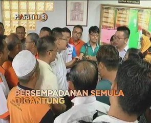 Fokus Hari Ini 8: Persempadanan semula digantung & bebas tuduhan dadah