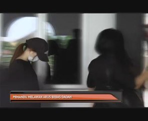 Model pandu melawan arus bebas dadah