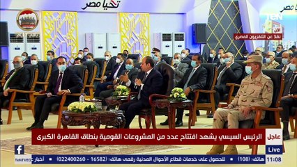 الناس انتقادتنا وقالت انتوا بتصرفوا كتير على الطرق ليه؟ شوف رد الرئيس السيسي عليهم