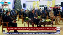 2 في القاهرة و2 في الأقصر و2 في أسوان.. وزير النقل يكشف تفاصيل الاتوبيس النهري في مصر