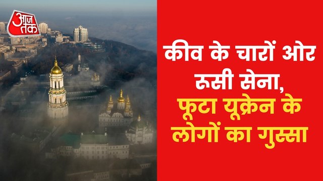 Situation of Russia-Ukraine war on 7th day from AT war room