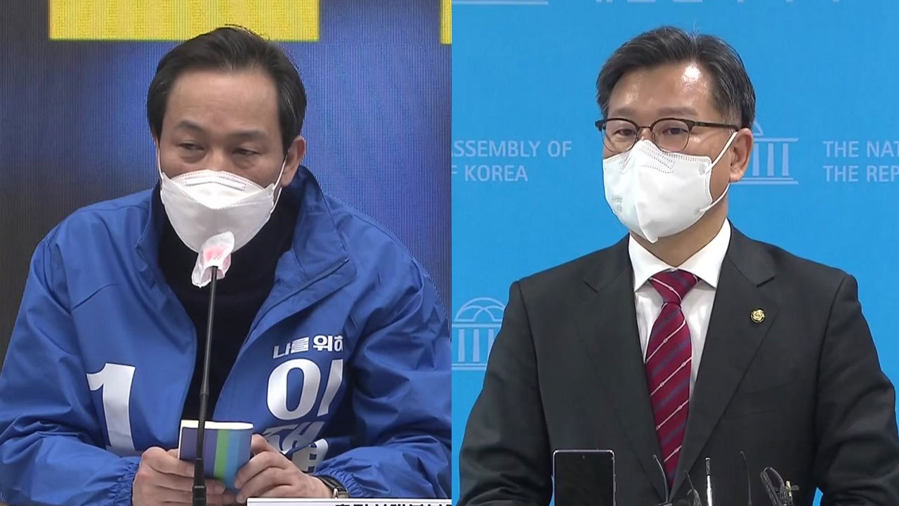 "尹 허위 병역면제 의심" vs "李 재판 거래 정황"...네거티브 극심 / YTN