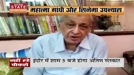 Jai Prakash Chouksey News: फिल्म समीक्षक Jai Prakash Chouksey dies का निधन, चंद दिनों पहले लिखा था आखिरी आलेख