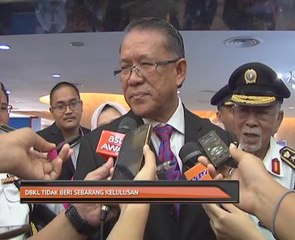 DBKL tidak beri sebarang kelulusan