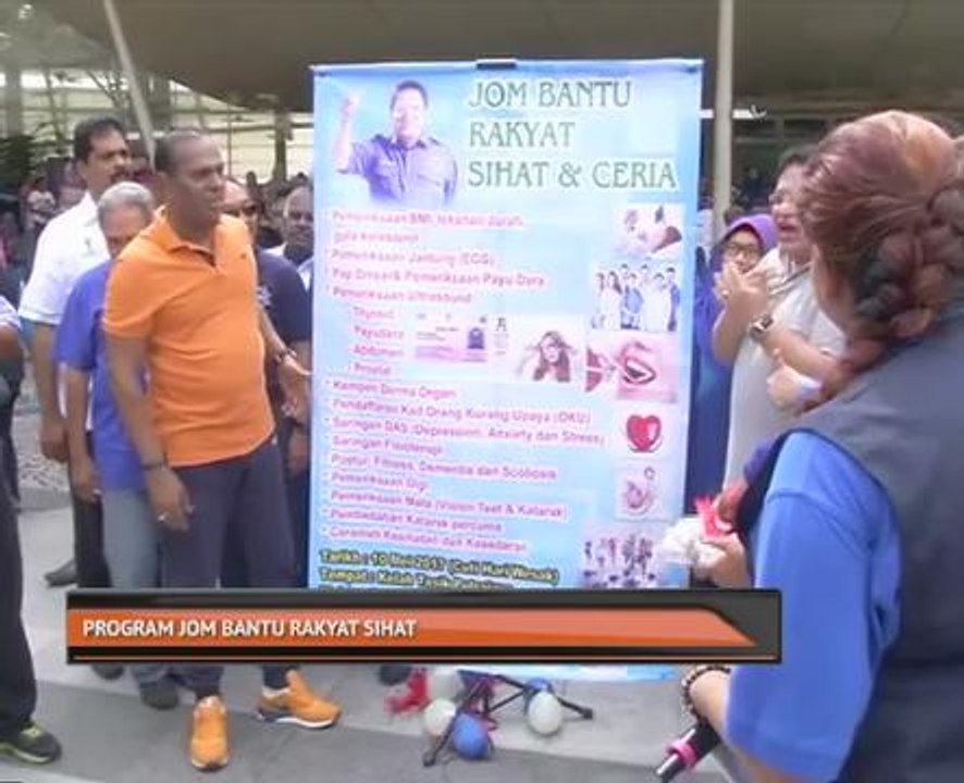 Program Jom Bantu Rakyat Sihat