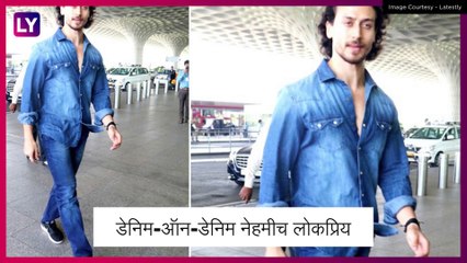 Tiger Shroff Birthday: \'बागी\' अभिनेता Tiger Shroff चा आज वाढदिवस