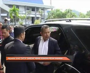 Pegawai Khas Datuk Bandar MBMB didakwa pecah amanah