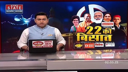 UP Election 2022: Akhilesh Yadav ने जनता से किए कई बड़े वादे, कहा-सरकार बनी तो सरसों का तेल मिलेगा मुफ्त