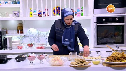 سمبوسك بالتمر | نجلاء الشرشابي