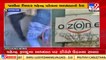 Rajkot_ Builder Mahendra Patel suicide case_ Ozone group owner avoids media_ TV9News