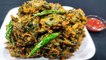 Crispy Hari Methi Pakodi | Methi Pokoda Recipe | Pakoda Ramadan Recipe | Bhajiya Ramadan