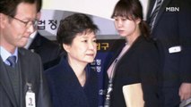 [단독] 박 전 대통령, 대선일에 달성 사저 입주