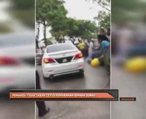 Pemandu tidak sabar cetus kemarahan jemaah surau