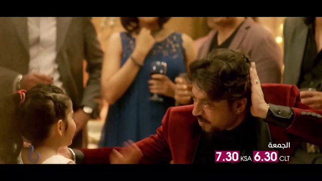 عائلة بسيطة تقلب حياتها رأساً على عقب من أجل ضمان مستقبل ابنتها في HINDI MEDIUM