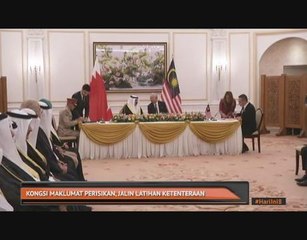 Malaysia-Bahrain kongsi maklumat perisikan, jalin latihan  ketenteraan