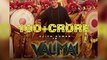 Puducherry Ajith Fan Takes 150 Kids To Valimai Movie