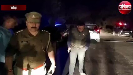 सड़क किनारे मिला युवक का शव, मचा हड़कंप