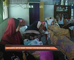 Bapa buntu untuk rawat penyakit misteri dihadapi anak
