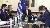 Κυρ. Μητσοτάκης στο υπουργικό: Η Ελλάδα βρίσκεται στην σωστή πλευρά της ιστορίας