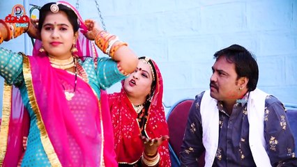 सुपरहिट राजस्थानी कॉमेडी || सरपंच री हार - पार्ट 2 || Marwadi Comedy Video || FULL HD || Comedy Short Movie