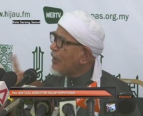 Pas sentiasa konsisten dalam keputusan