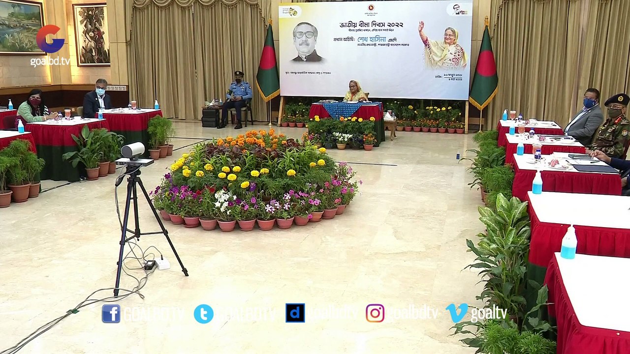 জাতীয় বীমা দিবস - ২০২২ উদযাপন অনুষ্ঠানে মাননীয় প্রধানমন্ত্রী শেখ হাসিনা