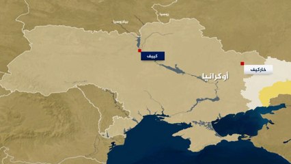 صور وأحداث القصف الروسي على أوكرانيا