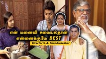 S. A. Chandrasekhar | 9 வருஷத்துல 55 படம் பண்ணிட்டேன் | Filmibeat Tamil