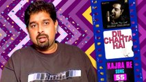 Shankar Mahadevan's Old Interview On His Best Songs & Musical Career | Flashback Video