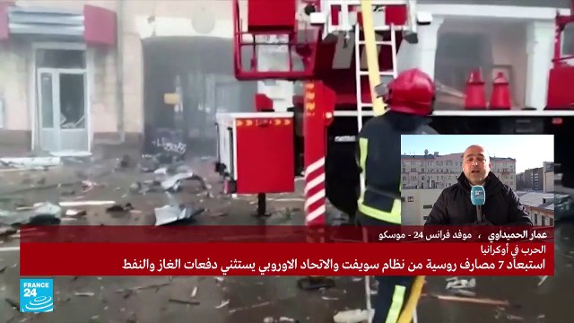 لافروف يحذر من دمار شامل في حرب عالمية ثالثة