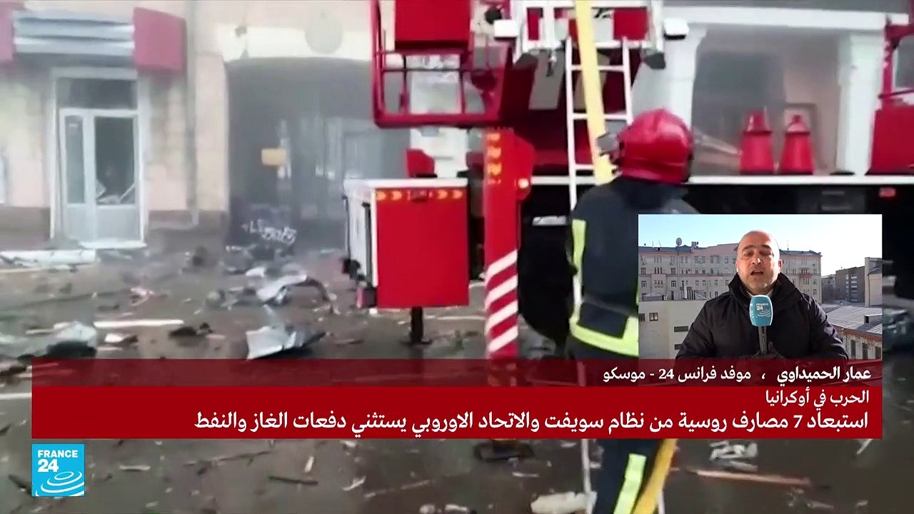 لافروف يحذر من دمار شامل في حرب عالمية ثالثة