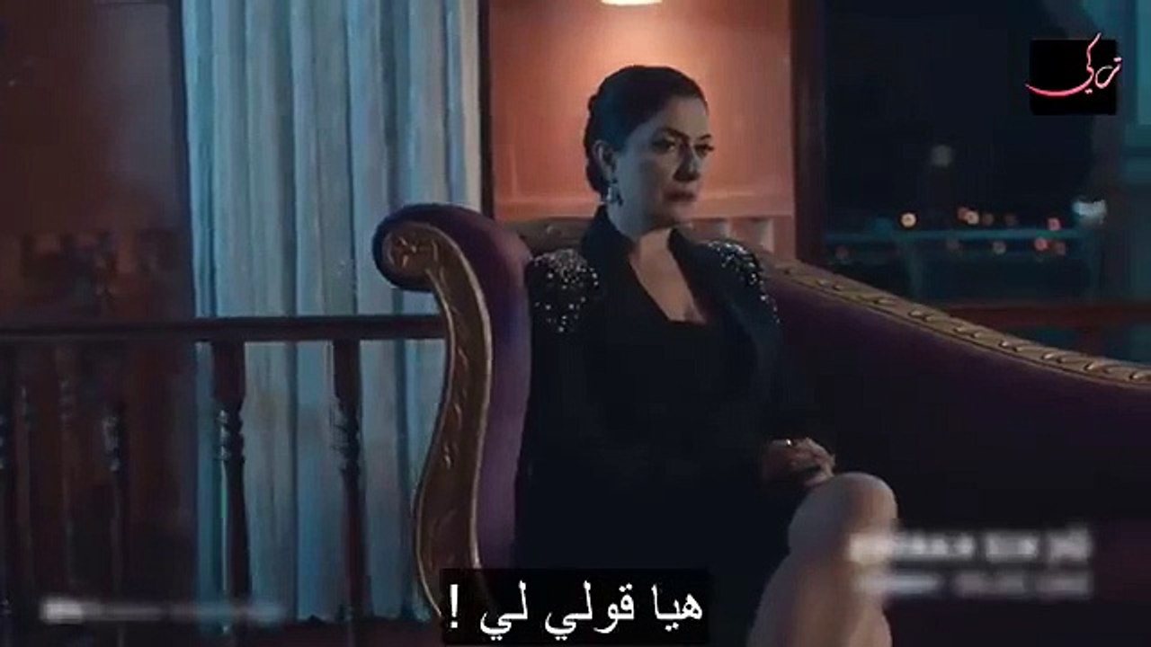 مسلسل ثلاث اخوات الحلقة 3 اعلان 1 مترجم