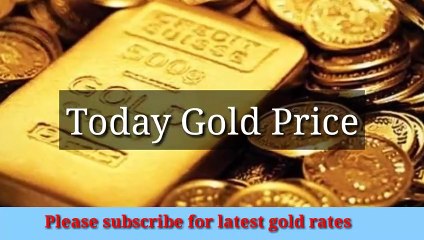 Gold rate today in Pakistan