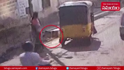 నీలోఫర్‌లో కిడ్నాప్ అయిన పాప సేఫ్.. పోలీసులు ఎలా పట్టుకున్నారంటే?