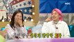 [HOT] Best friends Kwak Yoongi and Kim A-rang.,라디오스타 220302 방송
