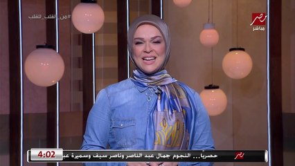 استشاري الطب النفسي محمد  حمودة يوضح فوائد غير متوقعة للضحك يوميا ونصيحة للمكشرين