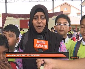 Cadangan bawa gajet: Ibu bapa risau
