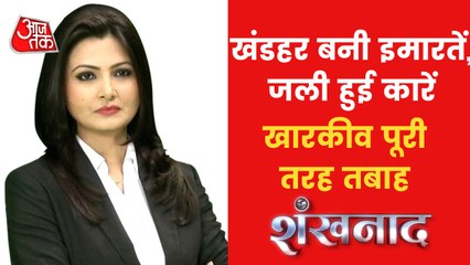 Russia-Ukraine War war reached a terrible phase on 7th day!